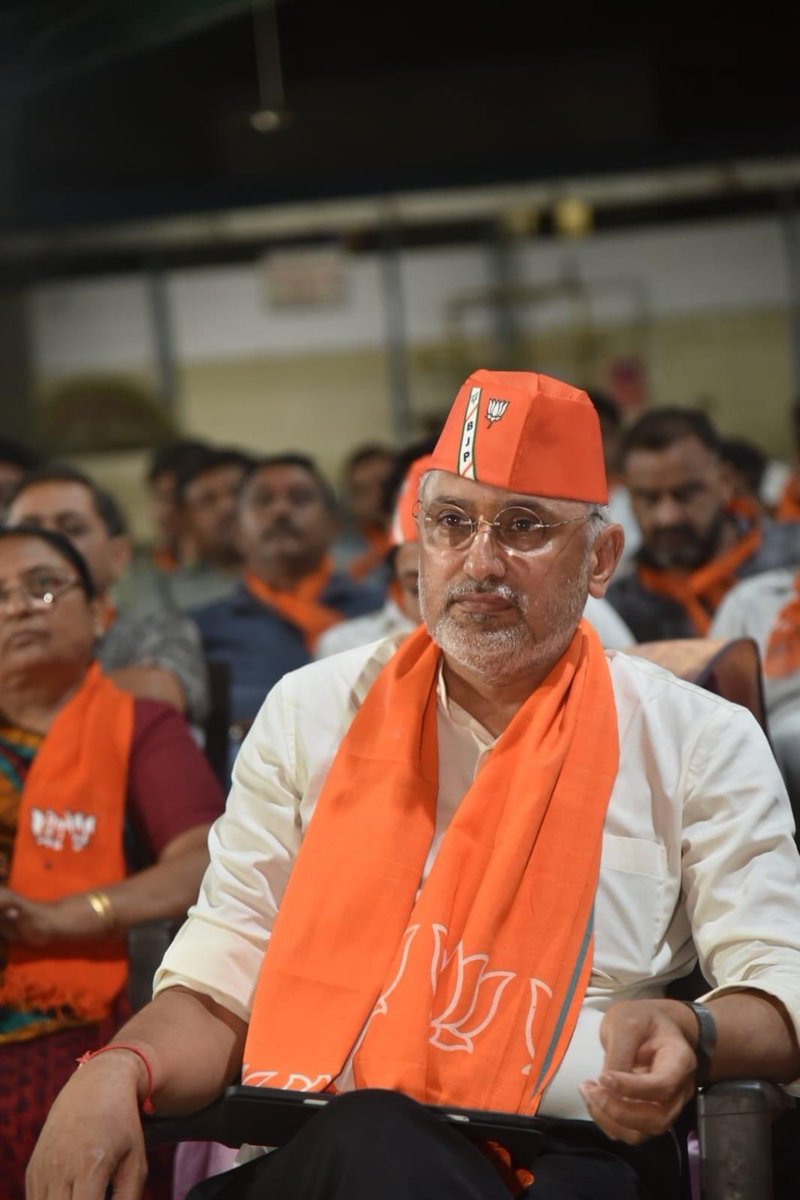 Tejas Panchal (@tejasdpanchal) on Twitter photo Wish you many many happy returns of the day
Happy birthday sir <a href="/MLAJagdish/">Jagdish Vishwakarma</a> 🎉🎉🎉🎉🎂🎂🎂🎂💐💐💐💐 Wish you many many happy returns of the day
Happy birthday sir <a href="/MLAJagdish/">Jagdish Vishwakarma</a> 🎉🎉🎉🎉🎂🎂🎂🎂💐💐💐💐