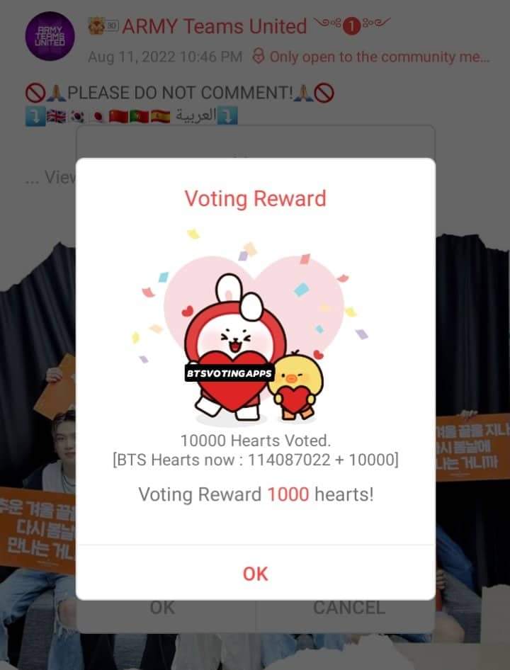 btsvotingapps's tweet photo. <HEARTS FOR ATU EXTREME CHALLENGE>

BVApps will vote 500k if this post gets 3000 replies of ARMYs voting,
💝 DH + EH on ATU or BVO post. 
☑️ Put watermark.
☑️ Must achieve before 11:15pm KST. 

Shower ALL your hearts to ATU's post! Can you reach the goal? 😏

#17thWinforSEVEN https://t.co/BHqve5eEuO