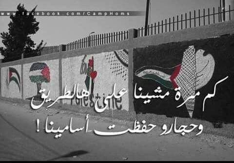 zahedah (@md71672562) on Twitter photo 