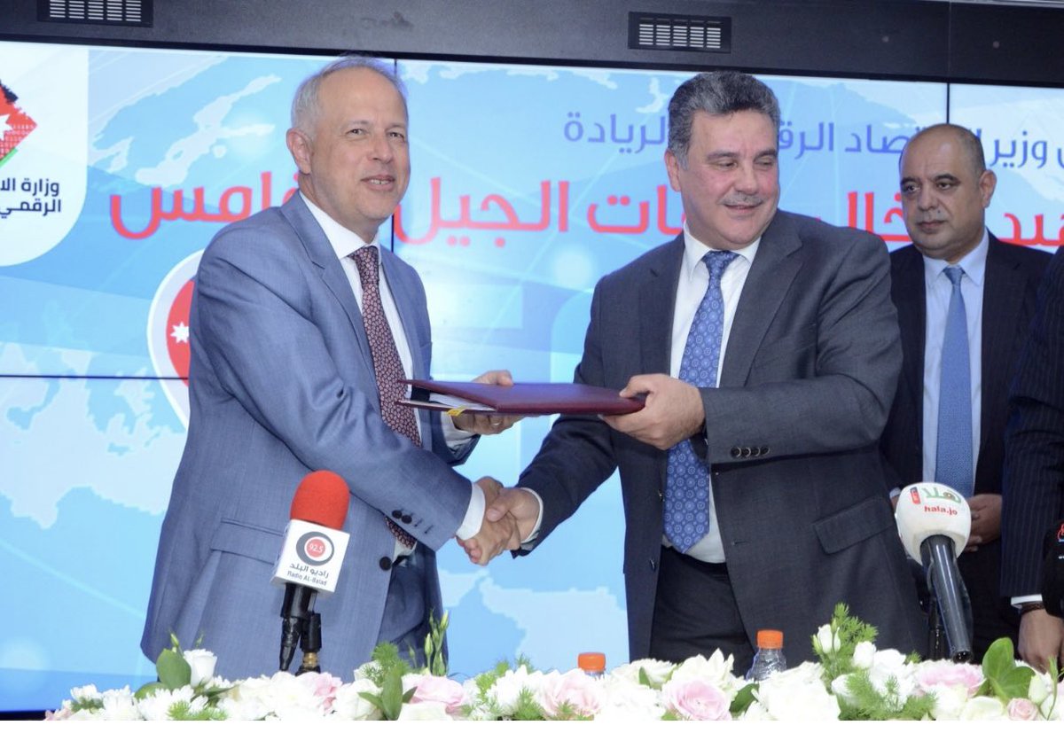 5G will be soon in Jordan! @OrangeJO signed frequencies’ incentive agreement including 5G licensing with <a href="/TRCJO/">هيئة تنظيم قطاع الاتصالات الاردنية - TRC Jordan</a>. 
This step is crucial to make 5G  commercially available to Jordanians to boost the ICT ecosystem, and the digitalization of industries <a href="/orange/">Orange</a> <a href="/orangeafrica/">Orange Africa & Middle East</a> <a href="/MoDEEJO/">وزارة الاقتصاد الرقمي والريادة</a>