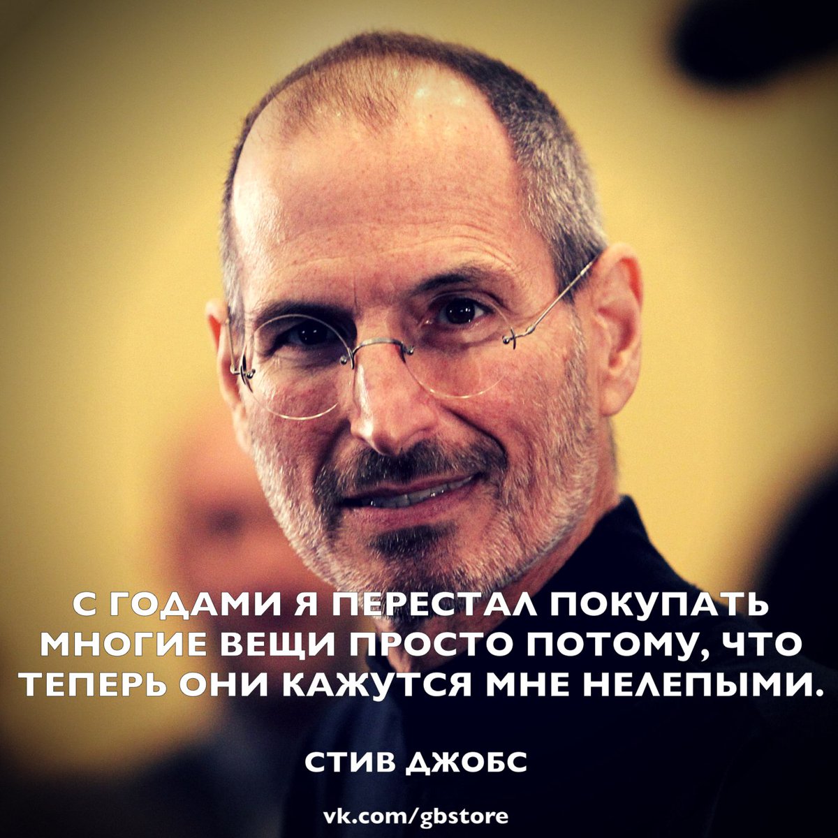 GB Store (@gbstore_ru) on Twitter photo 