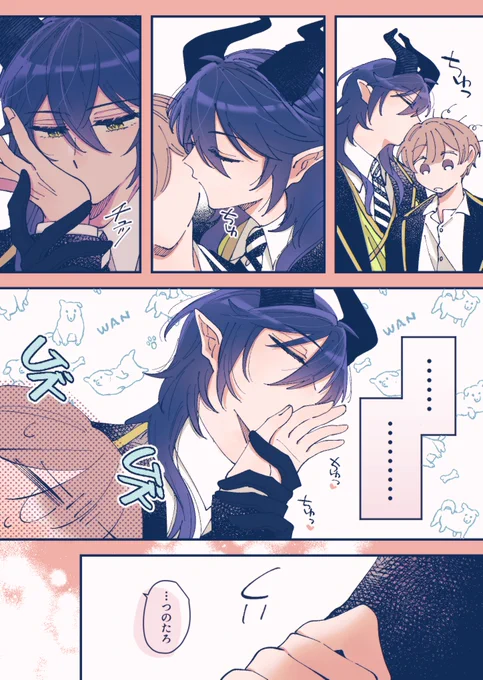 #twstプラスB   マレ監♂
この顔が見たくてたまに意地悪するマレ 