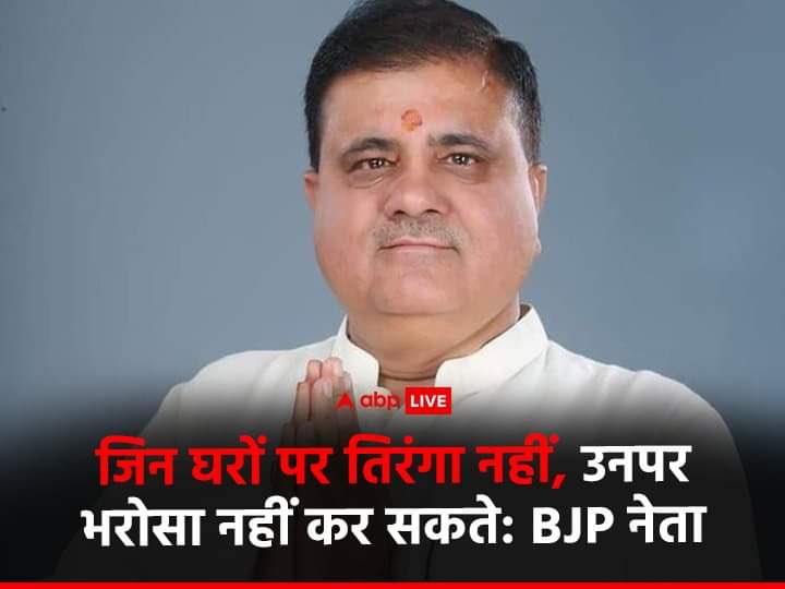 Akhilesh Yadav tweet media