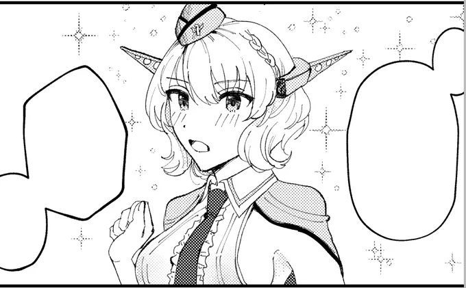 コロちゃんの作画が楽しい 