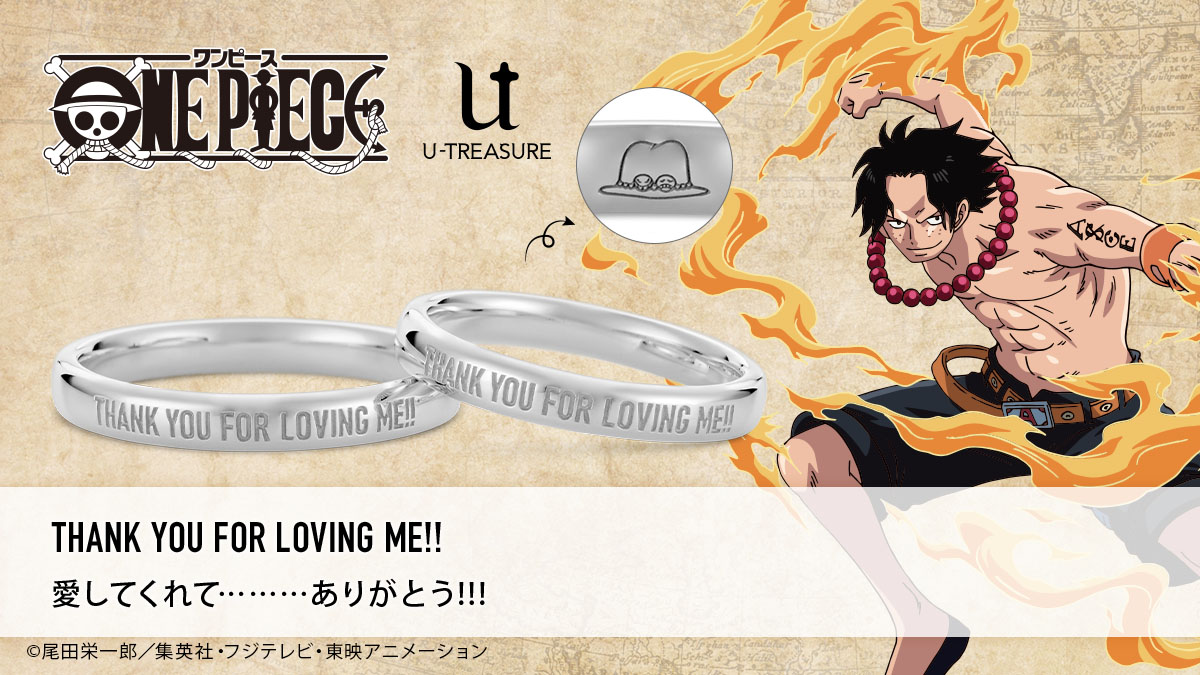 ONE PIECE エース バースデー デュオリング ONEPIECE ポートガス・D・エース バースデーデュオリング