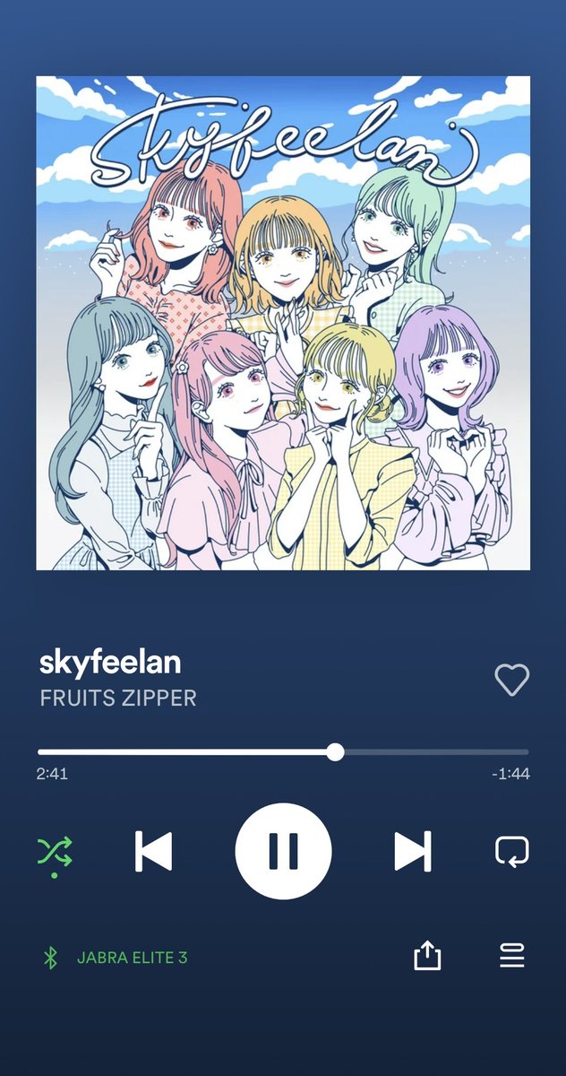 FRUITS ZIPPER　鎮西寿々歌　サイン入りチェキ　ランチェキ FRUITS ZIPPER【Official】 on X: 