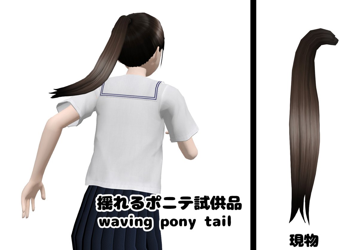 Tweets With Replies By 西米露 Omiluo Twitter