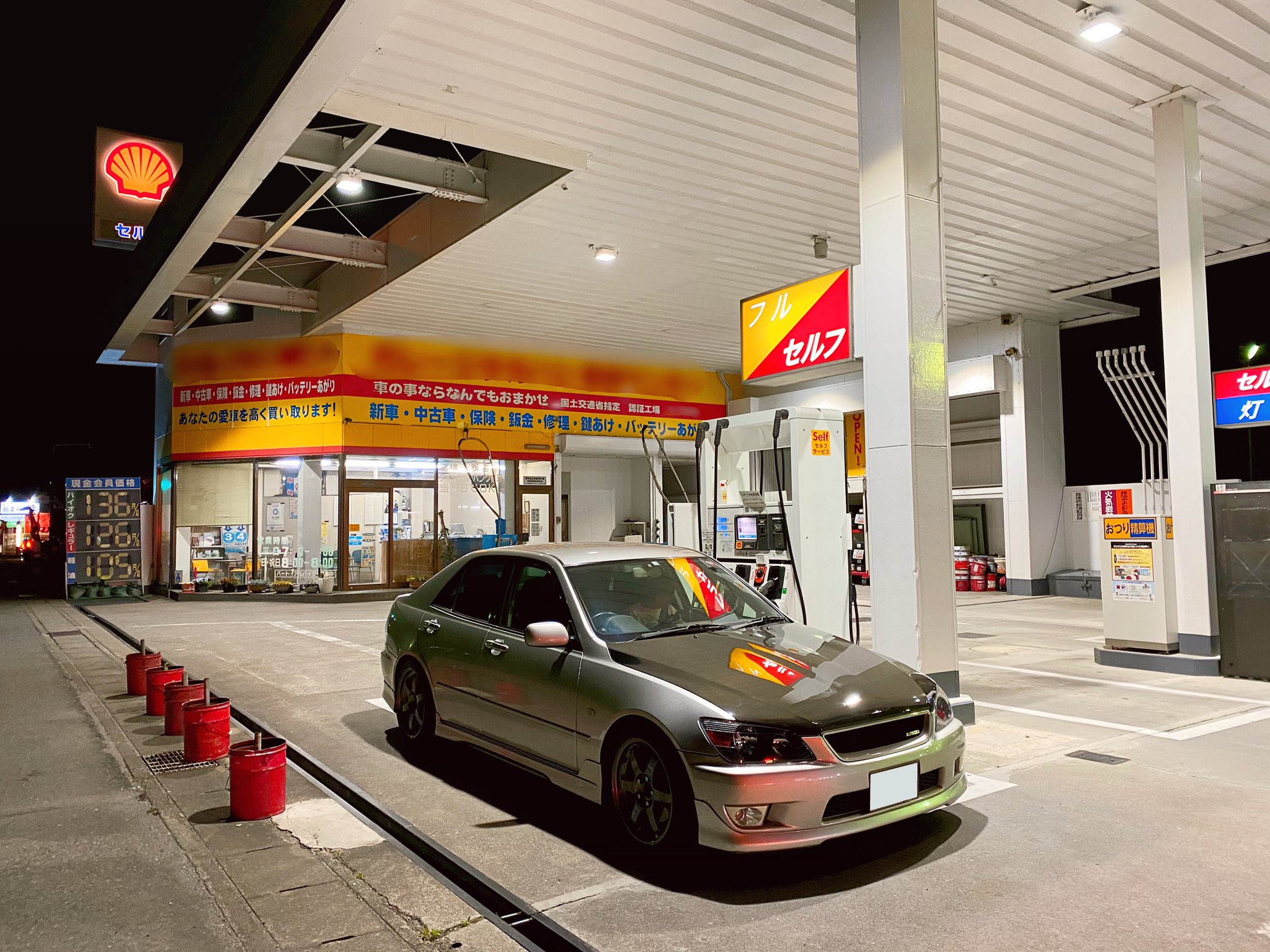 スバル風 Kurumars Twitter