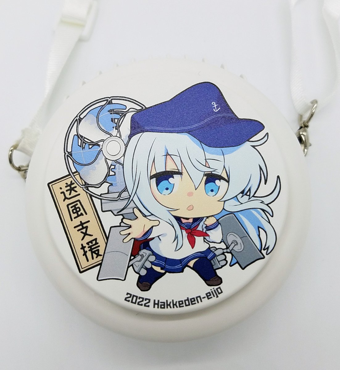 ハンディ扇風機 のイラスト マンガ作品 18 件 Twoucan