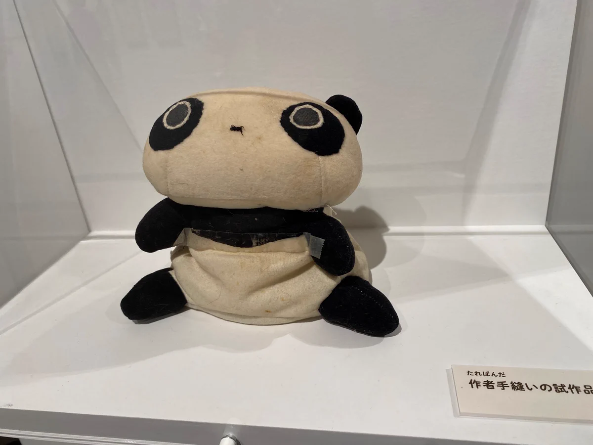 たれぱんだの試作品…作者の手縫い試作品との違いがこちら！