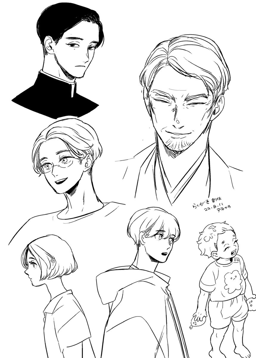 鍵にあげてた創作らくがき
最近本当に絵を描いてなかったので練習がてら 