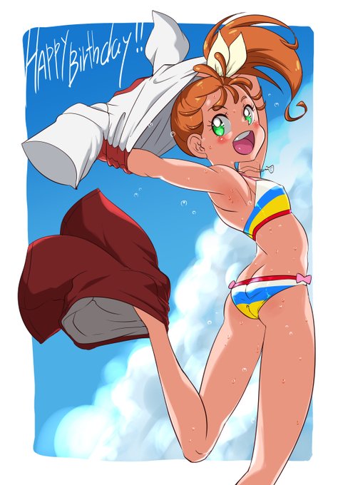 たちまち去年の 