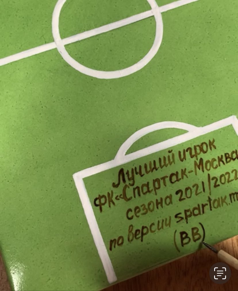 Mosfilmovskiy's tweet photo. @fcsm_official 👌#ЗолотойКабан #UnderConstraction https://t.co/7wJFQ0uBAm
