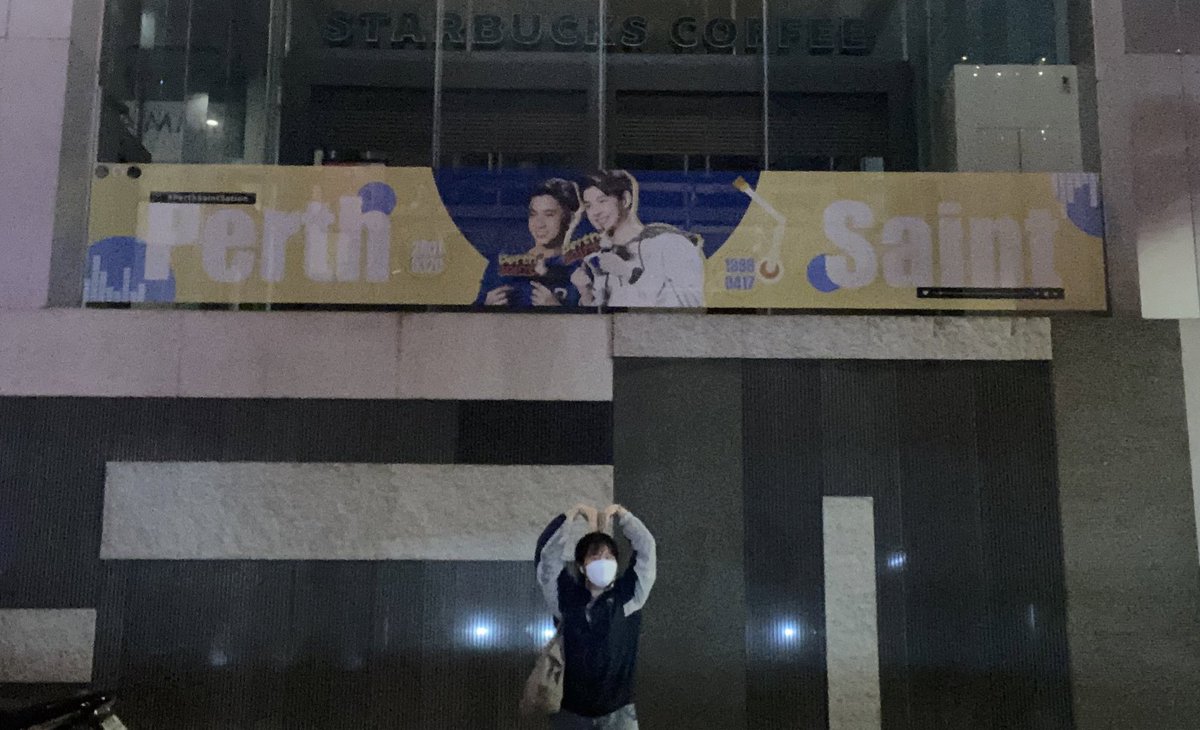 ▲ 𝗣𝗔𝗥𝗧_ 𝟯 ▲

📍𝗦𝗧𝗔𝗥𝗕𝗨𝗖𝗞𝗦 𝗚𝗠𝗠 𝗚𝗥𝗔𝗠𝗠𝗬              𝗣𝗔𝗟𝗔𝗖𝗘

[ Thank you for your pj  🙏🏻🫰🏻🖤❤️]

📸 x.com/pp_cnd/status/…
( Thank you for your sharing 🙏🏻 )
𝚜𝚠𝚎𝚎𝚝 𝚖𝚎𝚖𝚘 ✍︎︎: 𝟹𝟷/𝟽/𝟸𝟸

#PerthSaintSation #TRIGON