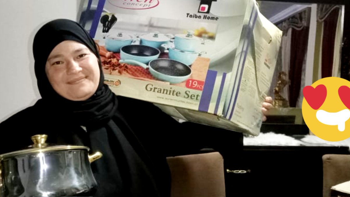 جابت جهاز ابني #اصل _مش_عاوز_يجوز