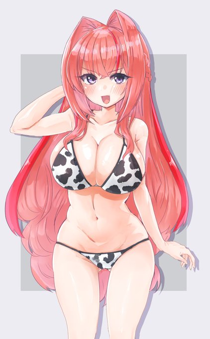 寅年ももう半ばだというのに、さすがにいつまで丑年が出しゃばりすぎではありませんこと!? 