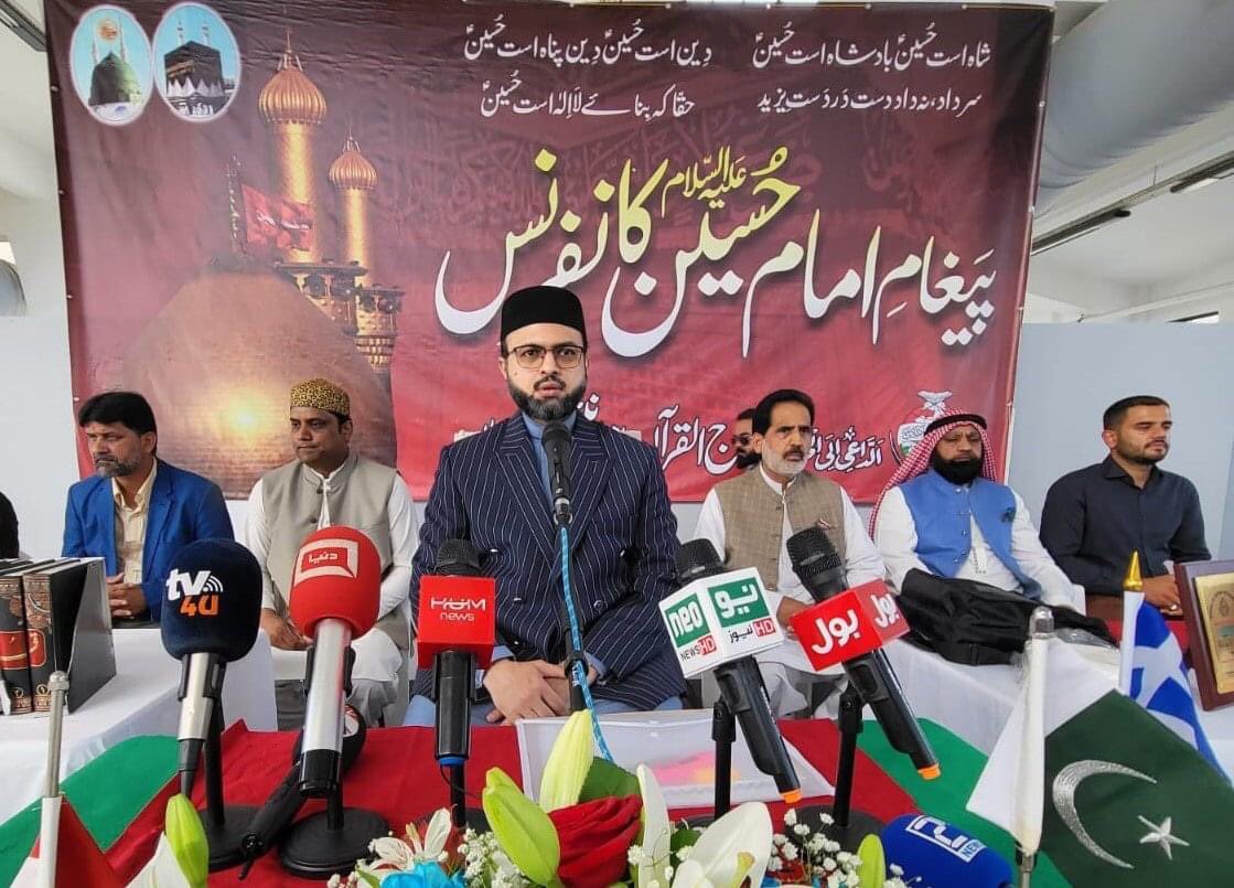 DrHassanQadri's tweet image. Dr Hassan Qadri attends and delivers the keynote lecture at the Shahadat-e-Imam Hussain (A.S) conference in #Greece.