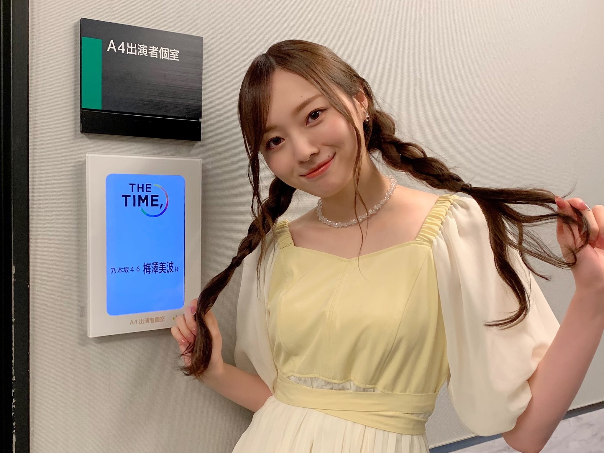 乃木坂46 on X: 乃木坂46 on X: