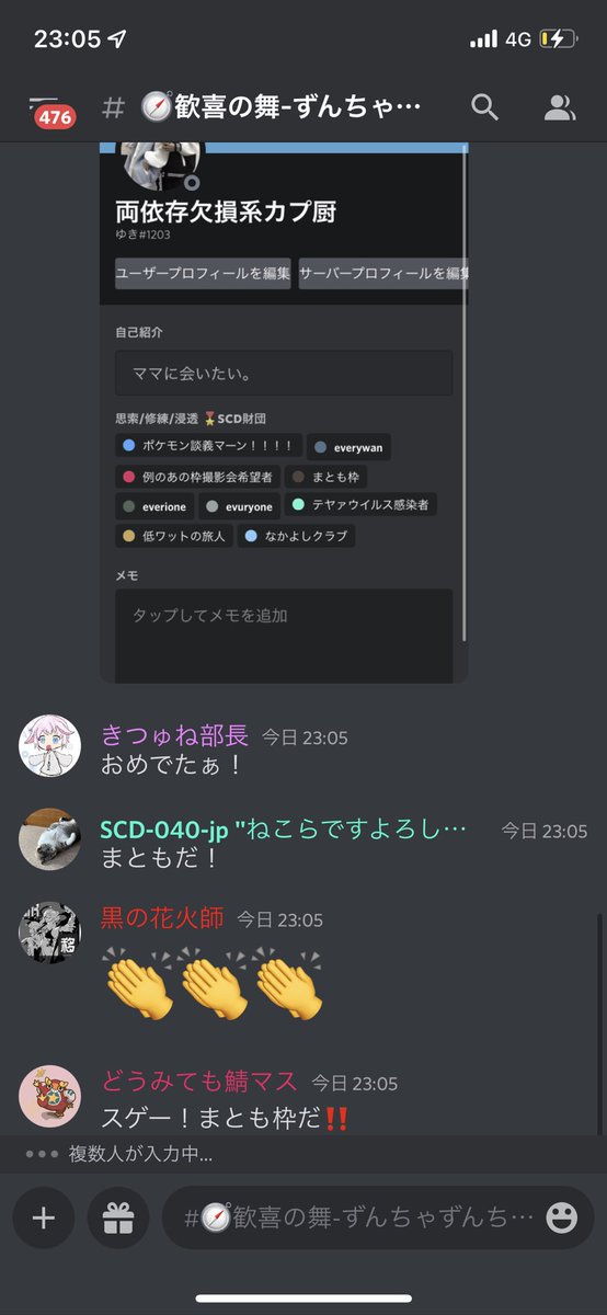 Pr2ke1xqpgz4mm