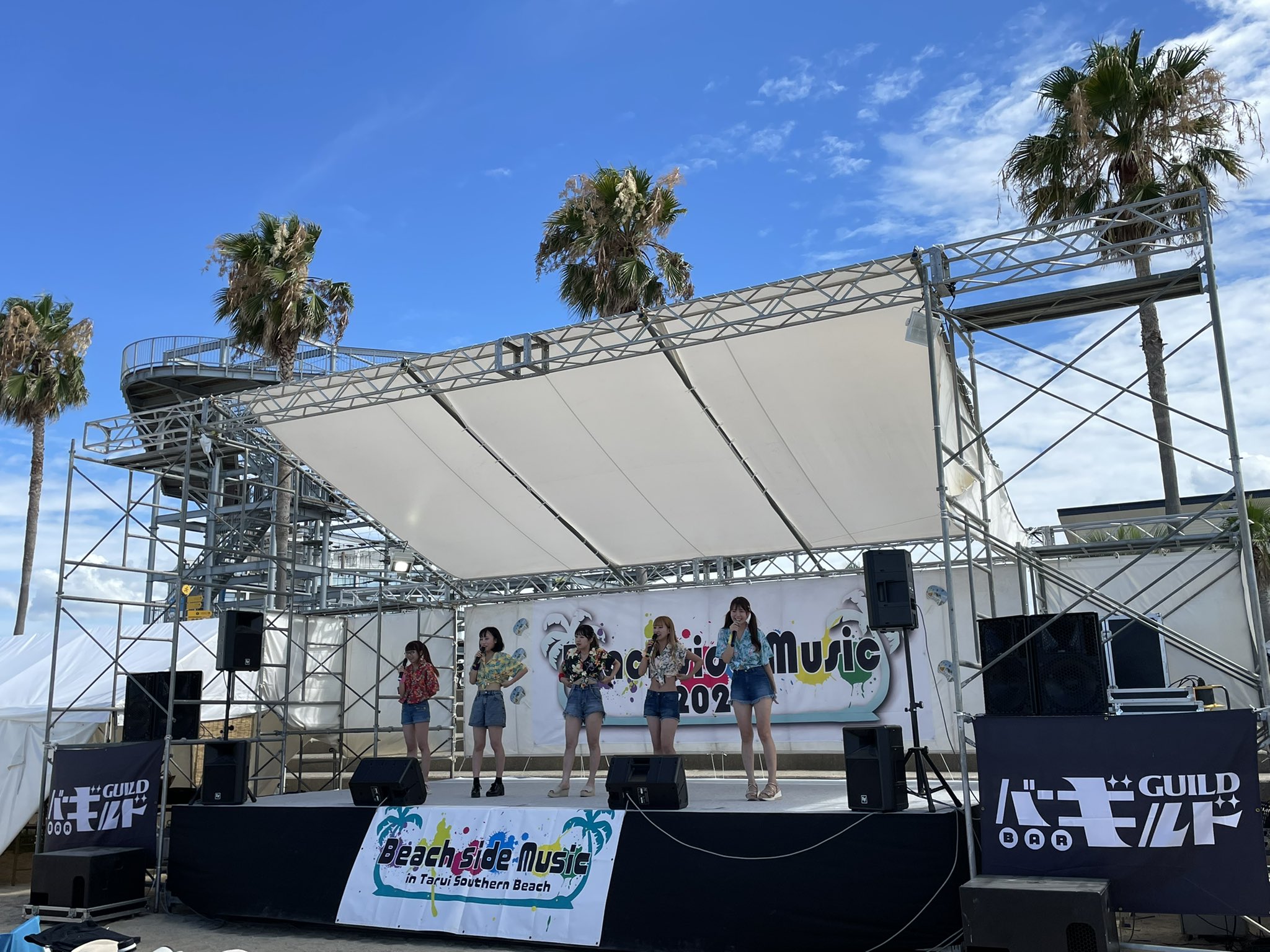 天空音パレード в X: „ビーチサイドミュージック2022に出演させ 天空音パレード в X: „ビーチサイドミュージック2022に出演させ