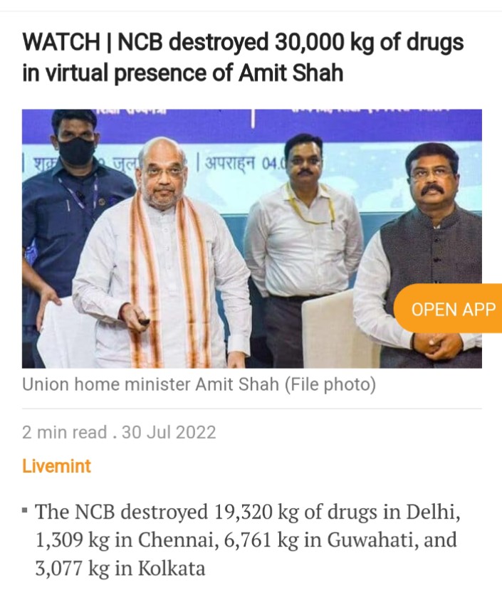 Why People hate Modi ? (Thread)

NCB till now has seized n destroyed 80000 kg of drugs
Cost must be around 8 lacs crores 

This 8 lac crore money must be belong so some persons 

Those people who lost this Rs 8 lac crore worth of drugs won't hate to Modi ?

1/9