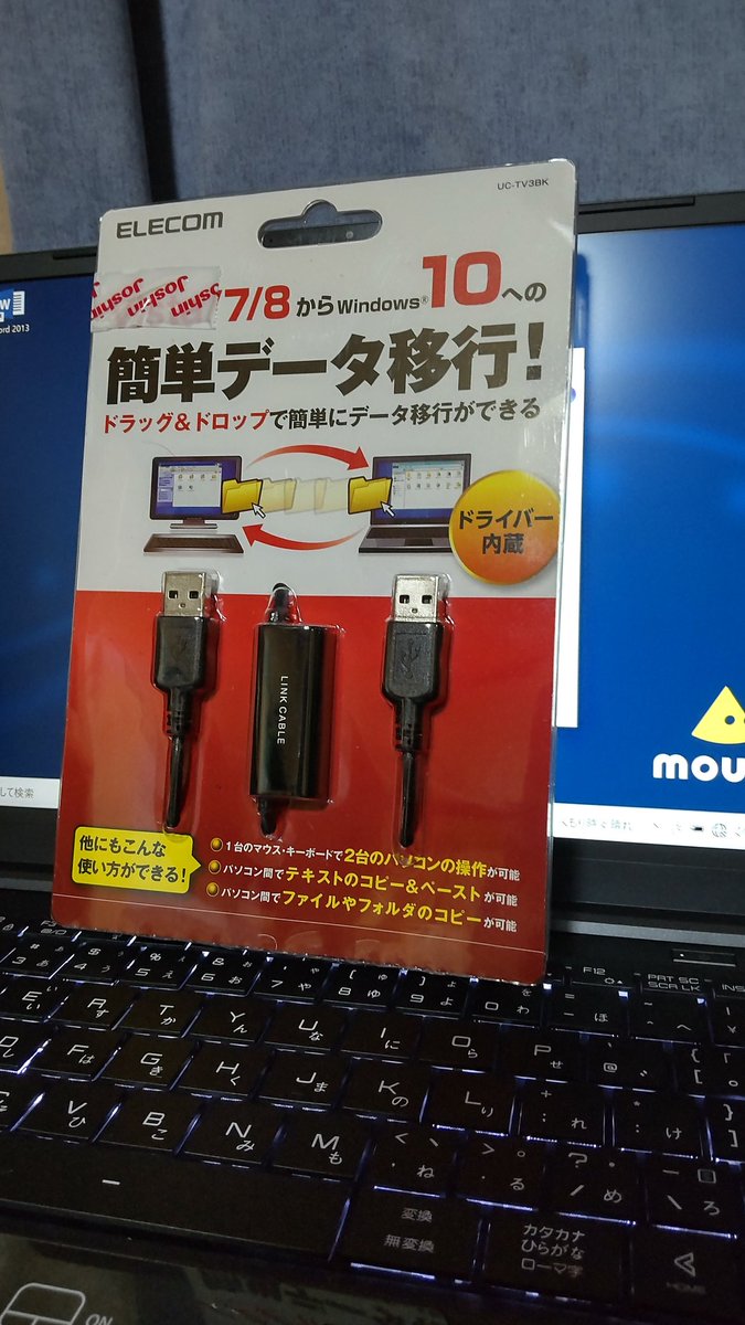 It is very tiring work.