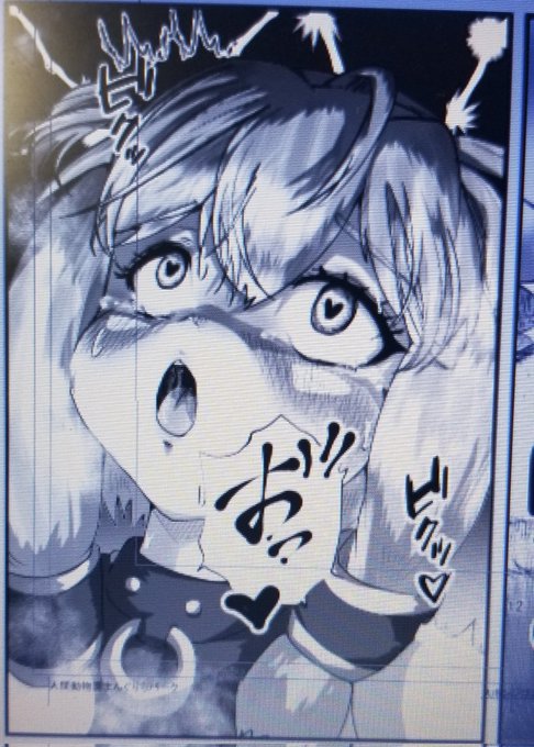 連休モロタデ!!イェイ!!
この連休を利用して行ってみたいと思ってるとこがありまして
また後日レポします
明日から漫画は一旦お休みして羽伸ばしてきますびろびろん 