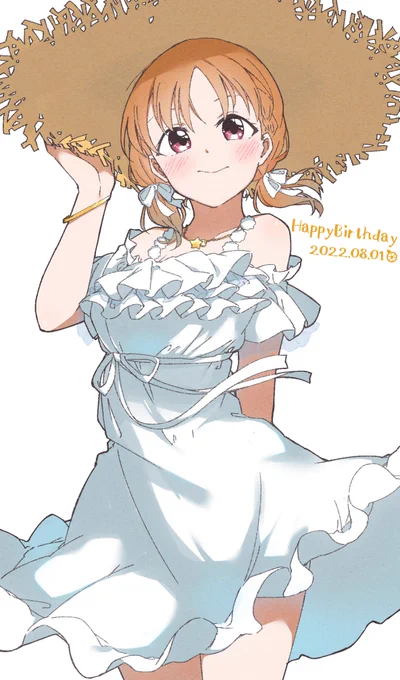 #高海千歌生誕祭2022 お誕生日おめでとうございます再掲だけどお祝いです 