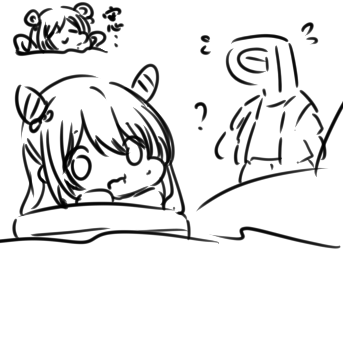 え-? 