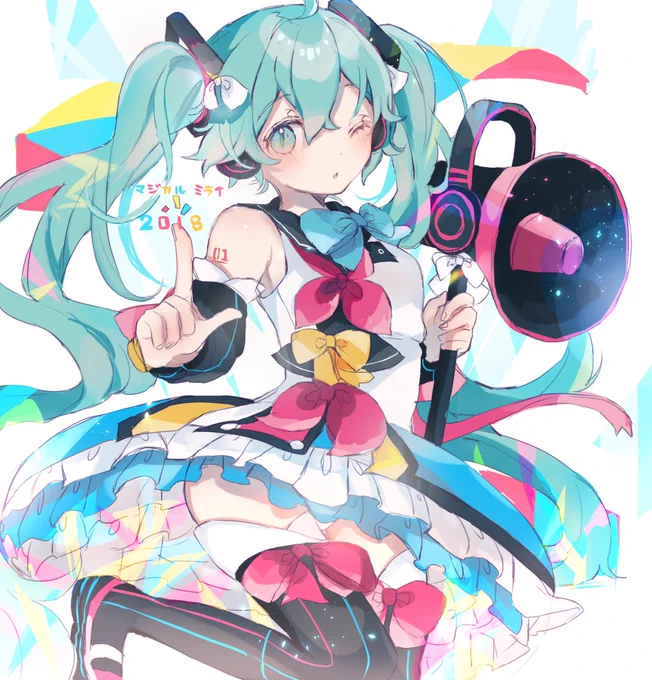 イキイキと絵描いてた時の絵 