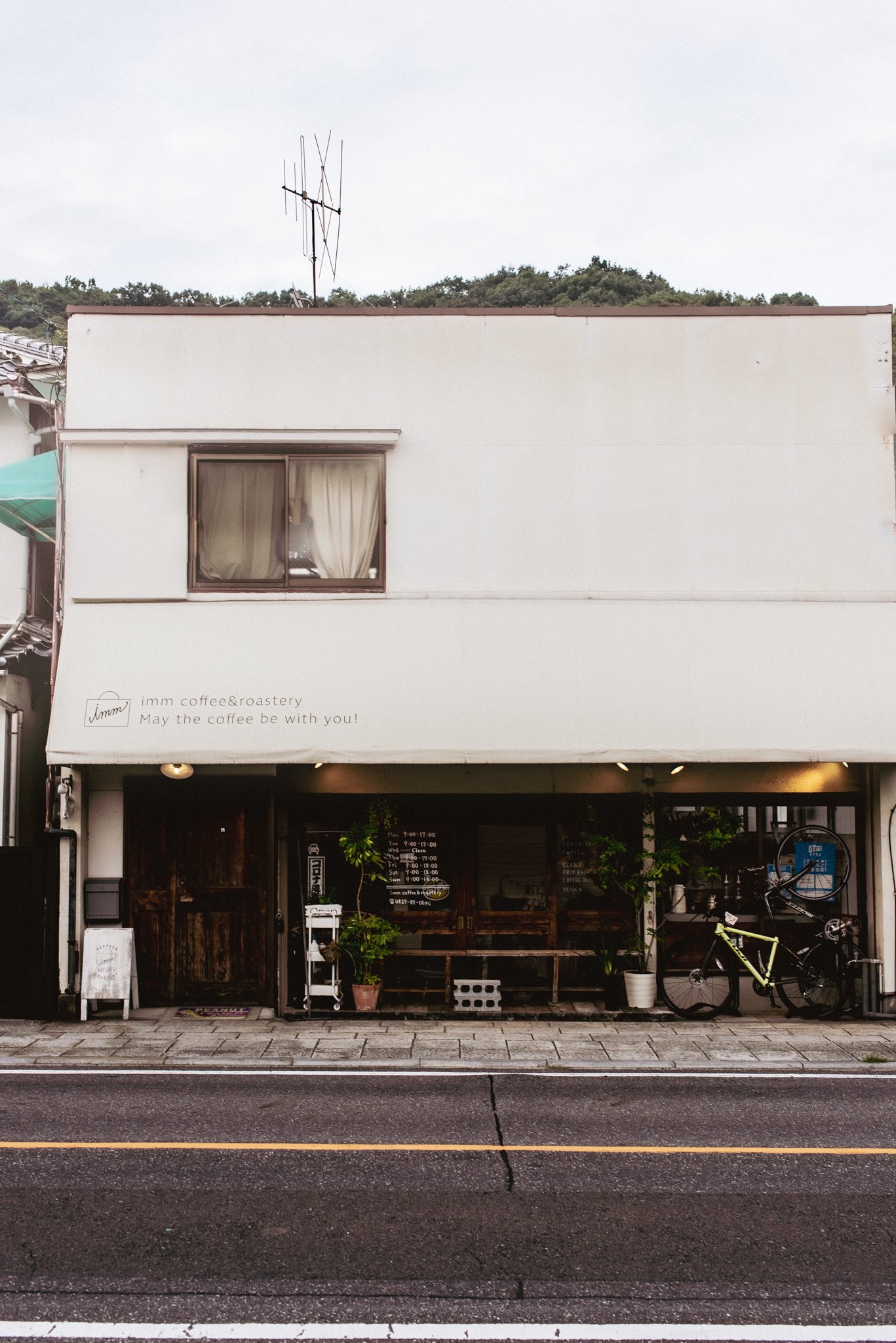岩国カフェ Twitter Search Twitter