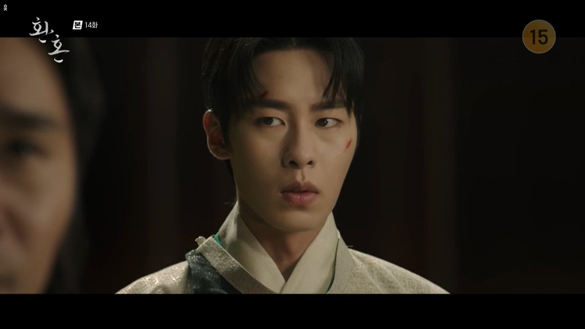 ramblingsofafan's tweet image. If Master Lee is a soul shifter, it suggest there is a way to soul shift without going wild and not necessarily having the ice stone. #AlchemyOfSoulsEp14 #AlchemyOfSouls