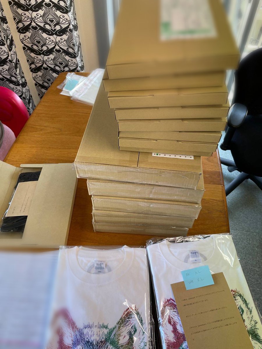 susiesuechang's tweet photo. 週末、スタッフは
Proximumの配送準備に追われたよ!
もう届いてる人もいるかも。
届いた方は ぜひ、
#Proximum のタグをつけて
応援ツイートお願いします! https://t.co/SykhwWgcU6
