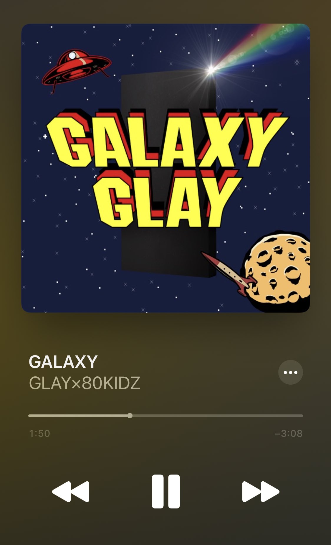 夏 ベースラインかっこいいし聴けば聴くほど好きになる曲 T Co Zly4wwp6be Twitter