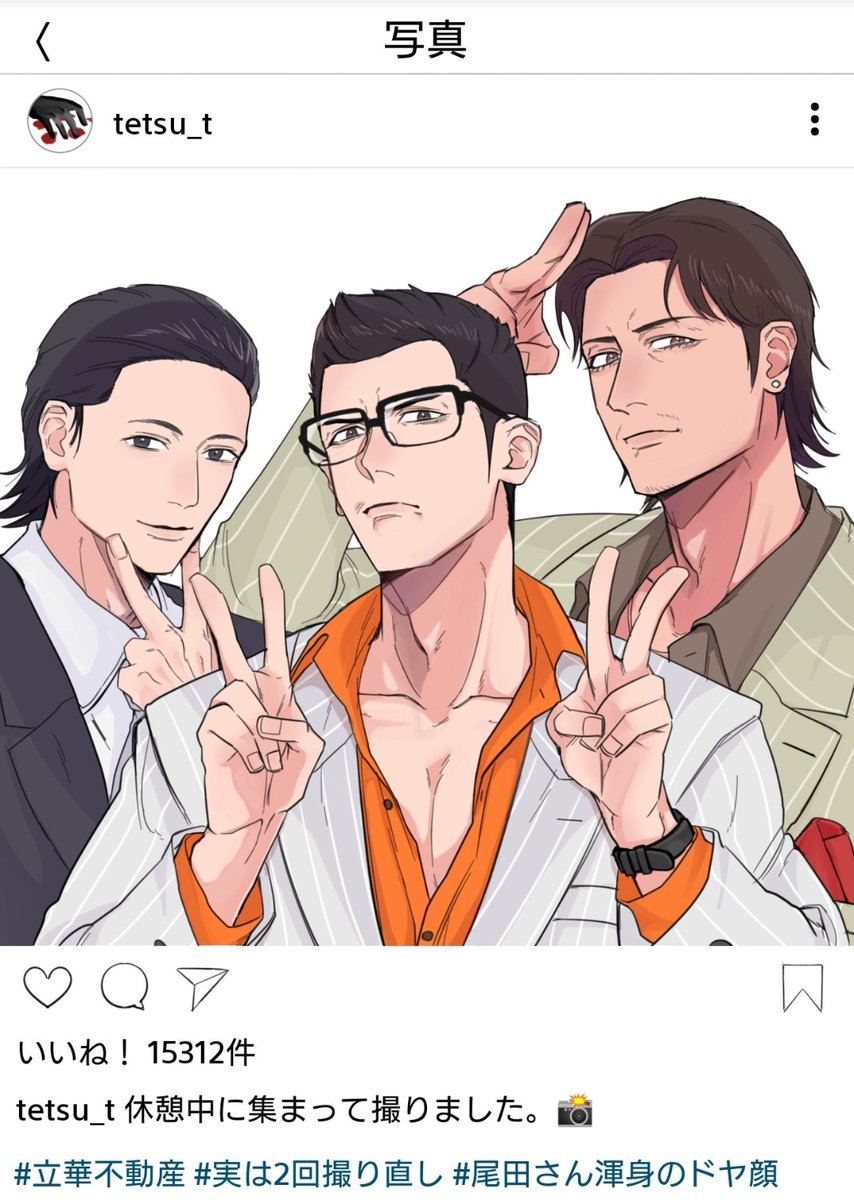 🅽漬け tweet media