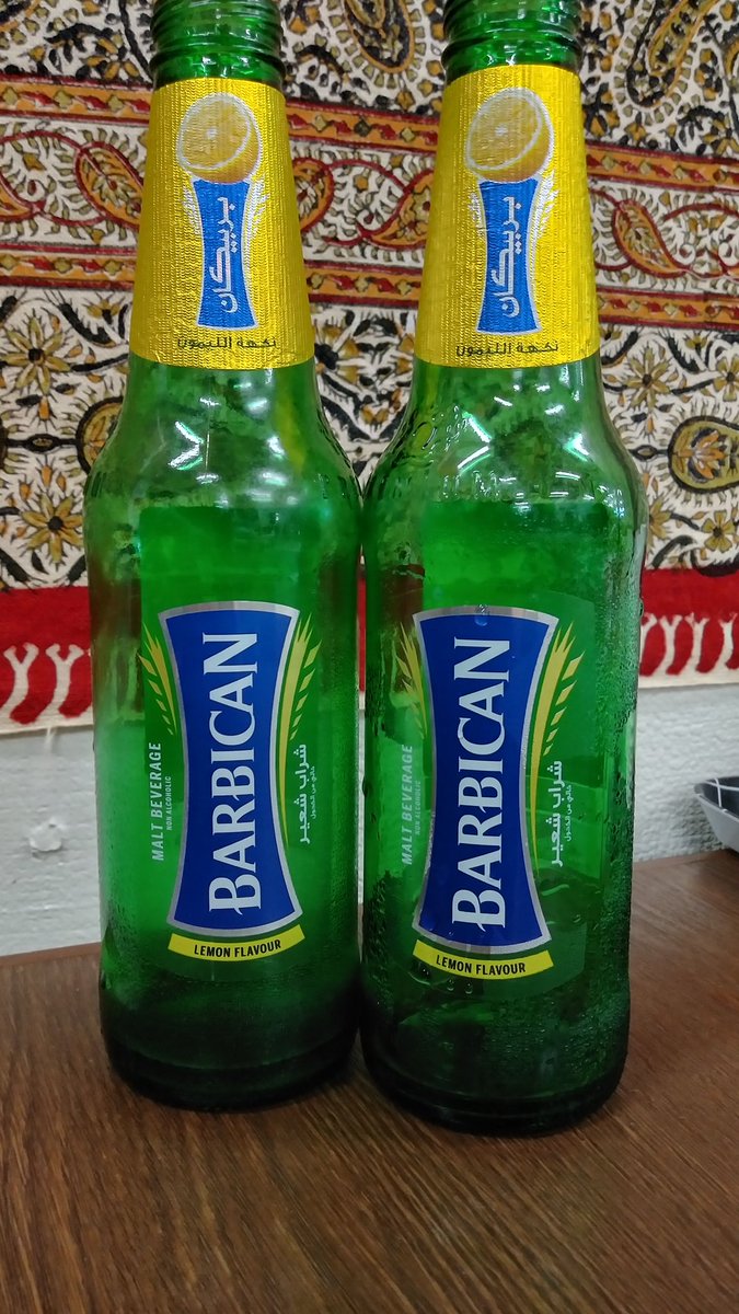 Japanpyros's tweet photo. Barbican
#barbican
#Lemonflavour https://t.co/B7OXayphlo