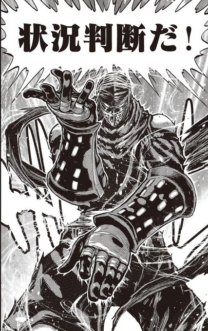 今までのチェインと新実装のマイティチェイン、どちらを優先して使えばいいのか悩んだけど、結論はこれだった。 