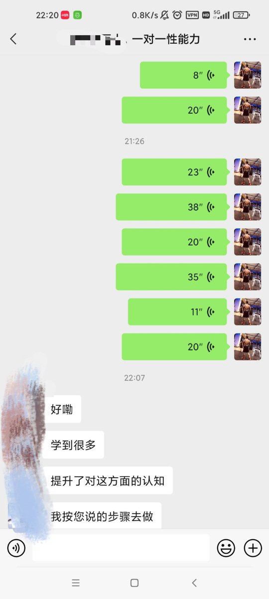 黄推福利内容 - A哥的精彩图片 福利姬A哥分享的黄推图片2 - 网红私拍内容