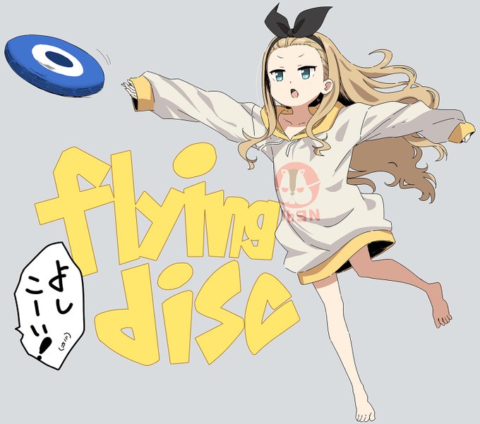 阿部かなりのイラスト