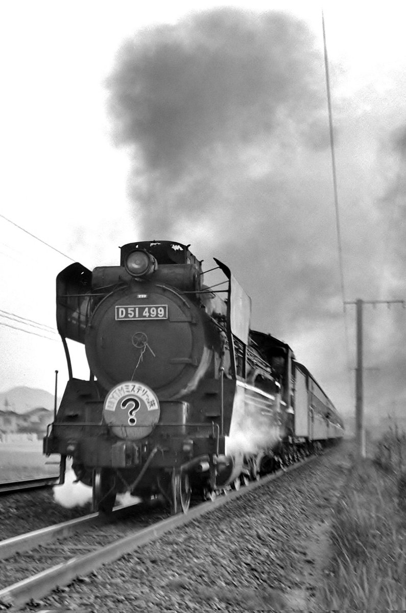 since19711's tweet photo. @C11tomariyama 私も同感です
貴重なデフレクター装着機の
D51 499
末永く綺麗に残ってほしいですよねぇ https://t.co/8BioBl5RQg