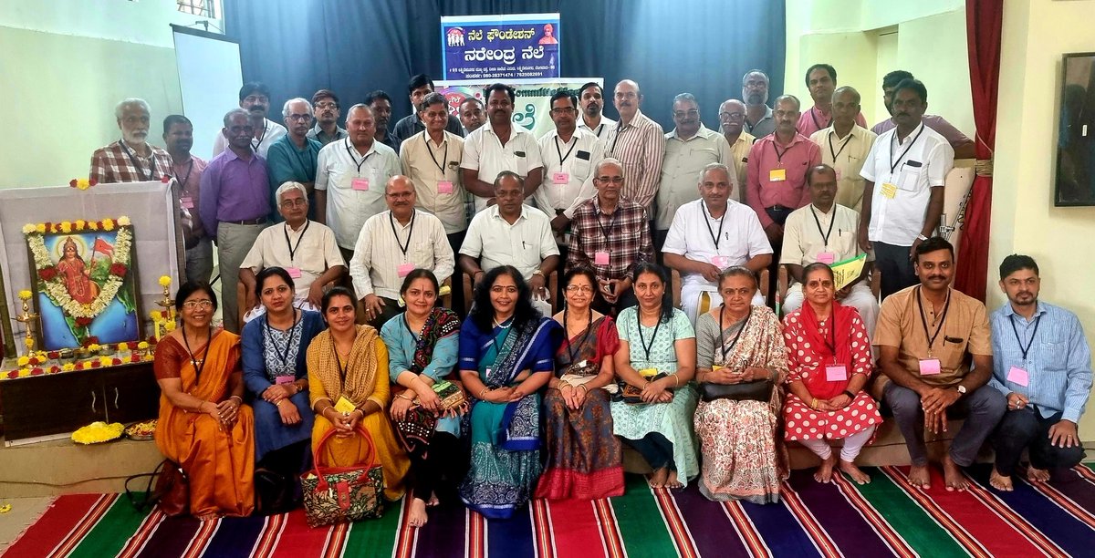 nelefoundation's tweet photo. Nele Annual Meet of Trustees and Local Commitee Members graced by our leaders Shri Thippeswamy Shri Sudhakar, Shri Krisnamurthy held at Nele Narendra https://t.co/gmPqBXKjSU