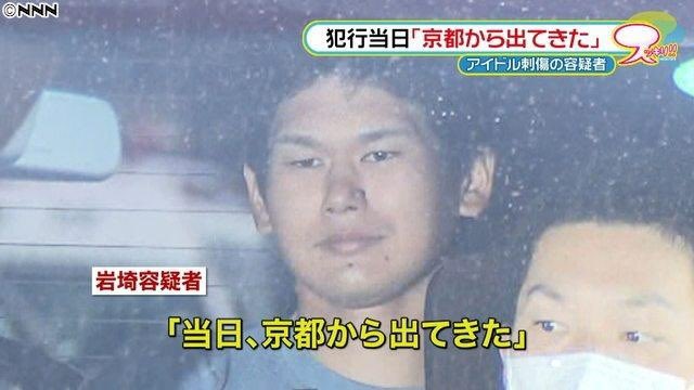 เธรดนี้จะมาเล่าเรื่องของสตอล์คเกอร์ที่บ้าคลั่งและน่ากลัวที่สุดคดีนึงของญี่ปุ่น ผู้ชายคนนึงมโนว่าตัวเองเป็นแฟนกับไอดอล เตรียมจะจัดงานแต่งงาน! ตามคุกคามเป็นปี และพอไอดอลเข้าแจ้งความตำรวจก็ไม่สนใจที่จะช่วยเธอเลยแม้แต่น้อย มองว่าเธอยังไม่ถูกทำร้ายซักหน่อย (มีต่อในเมนชั่น)