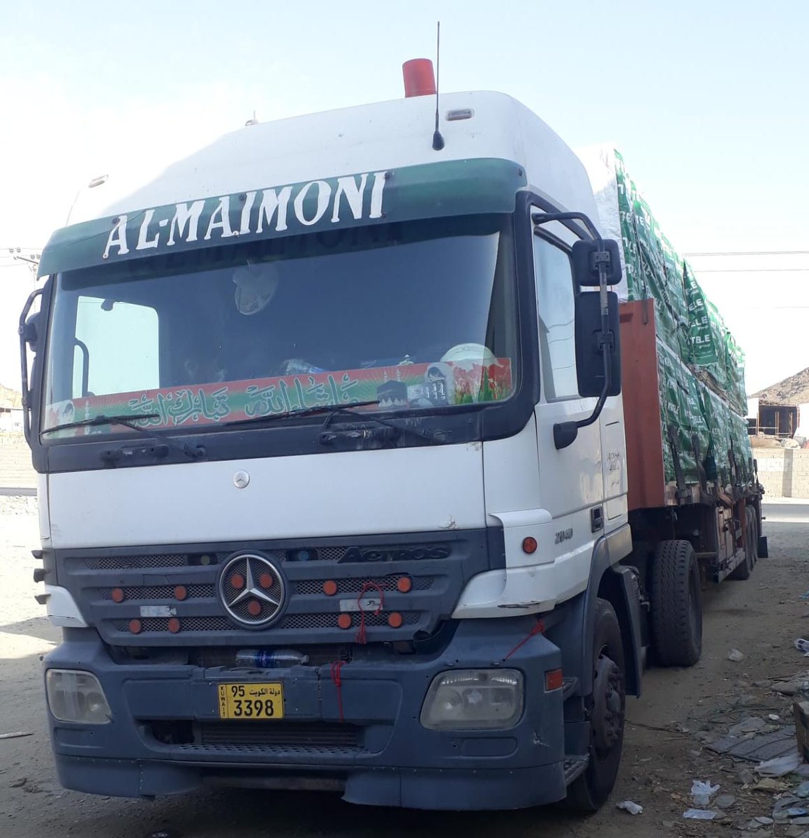 almaimooni2's tweet photo. Good Evening Everyone
We load Wood from Jeddah to Kuwait https://t.co/sDSv0DkXod