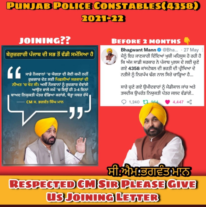 NAINASWAMI6's tweet photo. @pavittarvirk @BhagwantMann @DGPPunjabPolice @GurpreetDeo3 #punjab_police_constable_joining https://t.co/koetdWHwvG