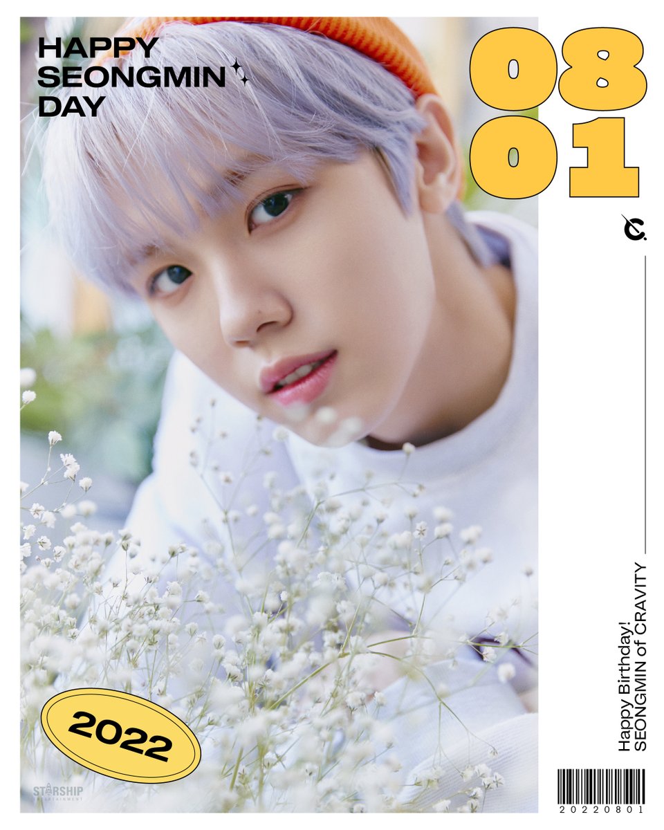 STARSHIPent's tweet photo. 💝 HAPPY BIRTHDAY
#CRAVITY #SEONGMIN 💝
⠀
#크래비티 #성민 의
생일을 축하합니다🎂🎈🎊
⠀
#HAPPYSEONGMINDAY
#너는_충분히_최고야_짱보이 https://t.co/uU2YogqPI5