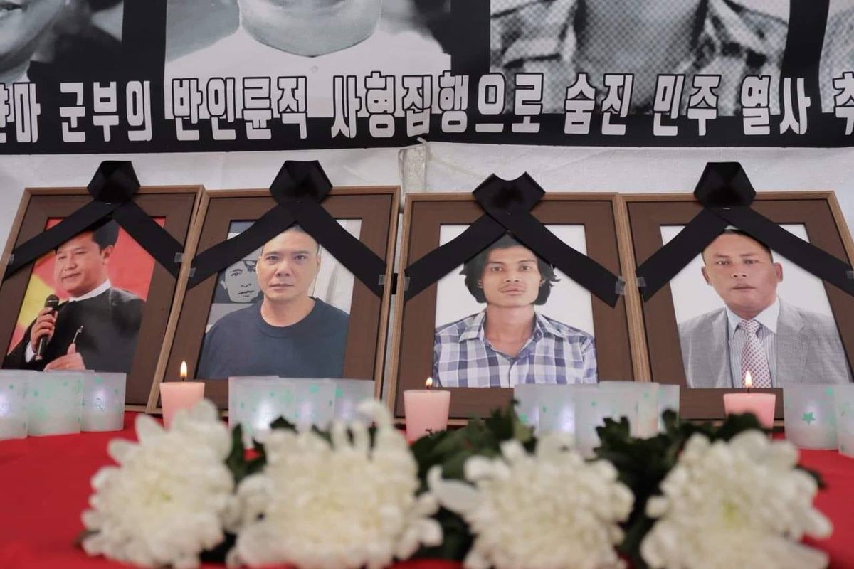 An anti-military demonstration in Myanmar along with the people's oath-taking ceremony was held in Korea on July 31.  #2022July31Coup #HearTheVoiceOfMyanmar #MyanmarPeopleOath