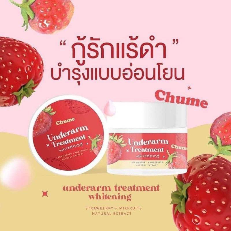 punhbyskin's tweet photo. ❤ครีมทารักแร้ชูว์มี❤️ ระงับกลิ่นกาย
•ปรับสีผิวให้กระจ่างใส
•ช่วยให้ผิวเรียบเนียน
•ไม่เหนียวเหนอะหนะ ซึมไว
ใช้ทาหลังอาบน้ำเช้า-เย็น ได้เลยไม่ง้อโรลออน
#chume #chumeunderarm #ชูว์มี 
#ครีมรักแร้ชูว์มี #ครีมรักแร้สตอเบอรี่ #ส่งต่อ https://t.co/KHVEyhOSKD