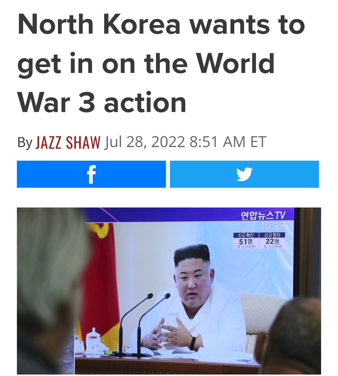 Kuzey Kore 3.Dünya Savaşına girmek istiyor.
Devlet medyası Perşembe günü yaptığı açıklamada, Kuzey Kore lideri Kim Jong Un ABD ve Güney Kore ile olası bir askeri çatışmalarda Nukleer kullanmaya hazır olduğu konusunda uyardığını ve Kore'nin savaşın eşiğine getirdiğini söyledi...