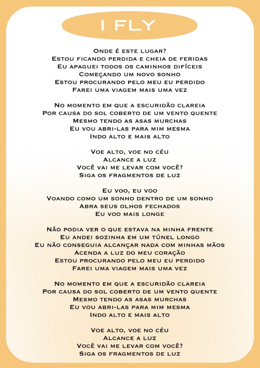 TWICE (NO) Brasil  Zone & Masterpiece on X: 🇧🇷 - Tradução da letra de  'Perfect World'. Não retire os créditos! #TWICE #트와이스 @JYPETWICE   / X