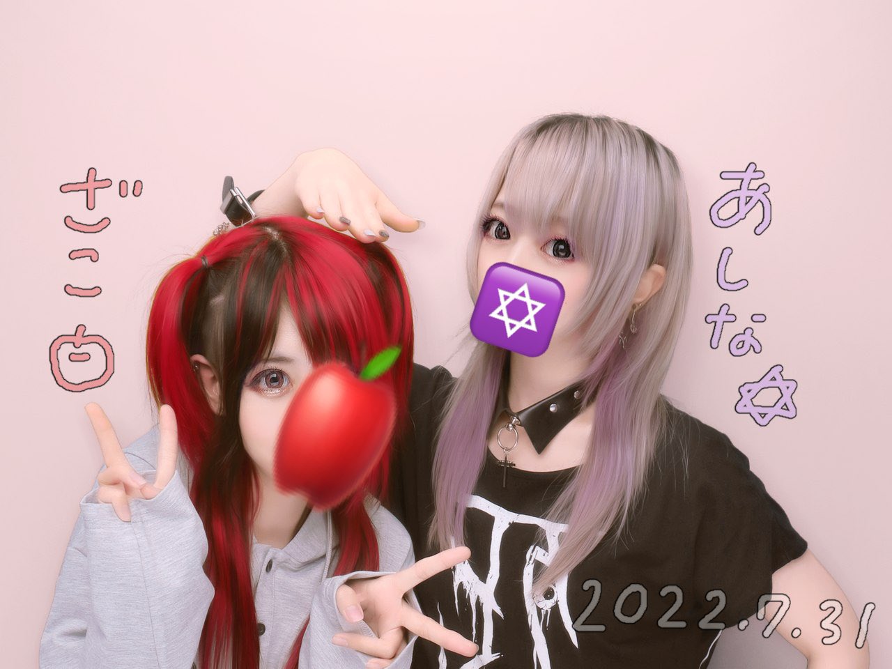 ⑅◡̈*♡⭐︎ポメ子さま⑅◡̈*♡専用♡ てんし on X: 